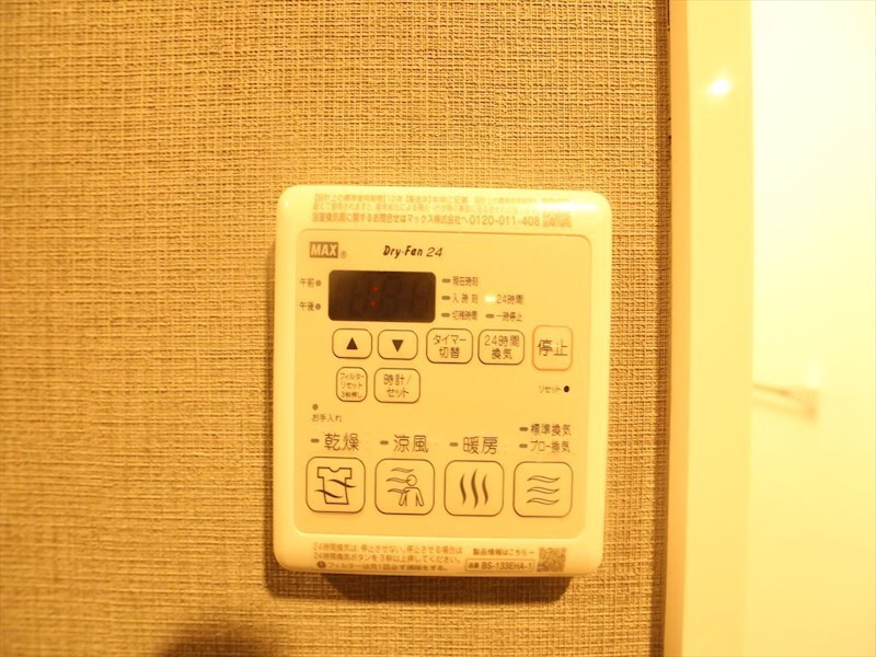 物件内観写真12　(浴室暖房乾燥機付き)