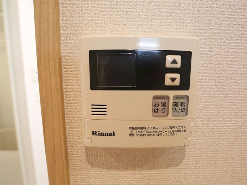 物件内観写真19　(給湯設備（温度設定可）)