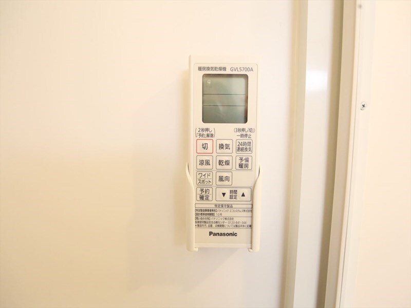 物件内観写真10　(浴室暖房乾燥機付き　同仕様写真)