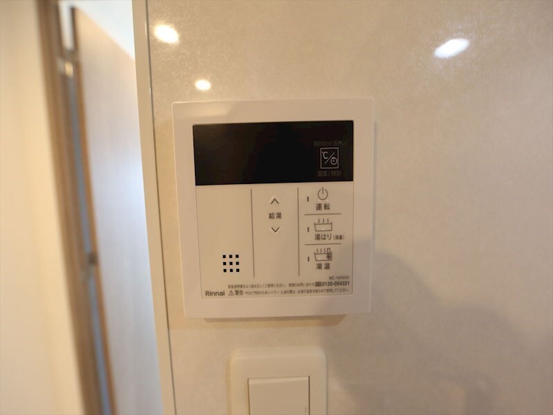 物件内観写真21　(給湯設備　温度調整が出来ます)