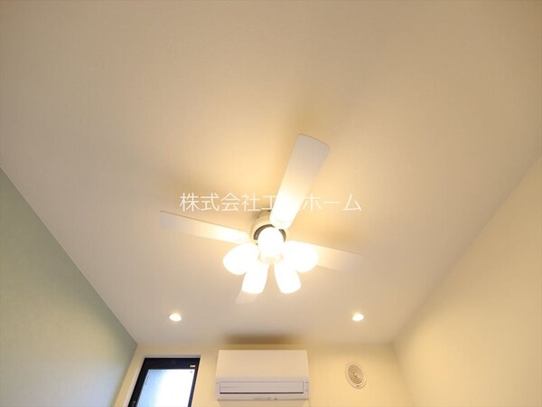 その他設備(シーリングファンライト付き)