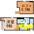 プランドール小幡の間取図