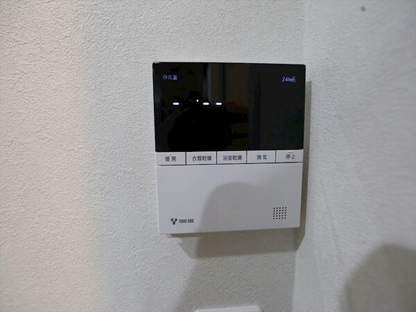その他設備(浴室暖房乾燥機付き)