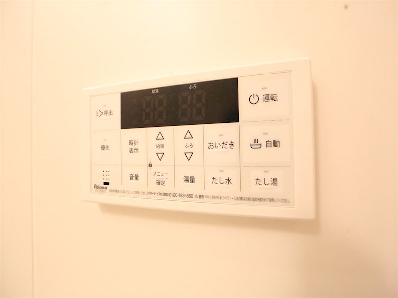 内観写真