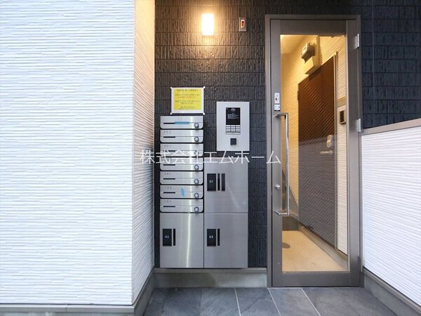 その他共有部分(宅配ＢＯＸ・集合ポスト有り　同仕様写真)