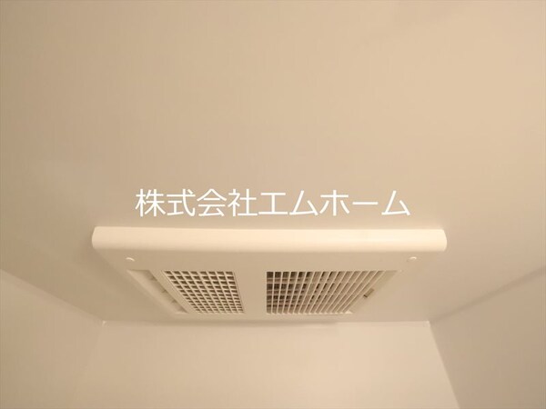 その他設備(浴室暖房乾燥機付 24時間換気機能付バスルーム)