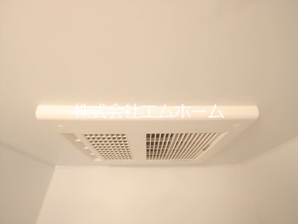 その他設備(浴室暖房乾燥機付 24時間換気機能付バスルーム)