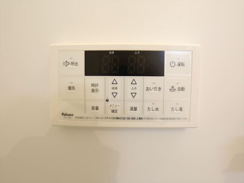 物件内観写真11　(給湯設備　追い焚き・オートバス機能完備　同仕様写真)