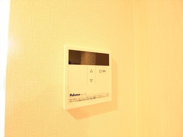 その他設備(給湯設備　温度調整が出来ます　同仕様写真)