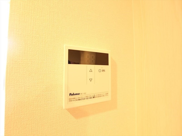 その他設備(給湯設備　温度調整が出来ます　同仕様写真)