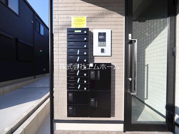 その他共有部分(宅配ＢＯＸ・集合ポスト有り　同仕様写真)