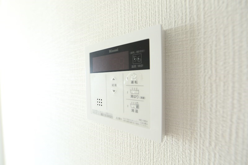 物件内観写真21　(給湯設備　温度調整が出来ます)