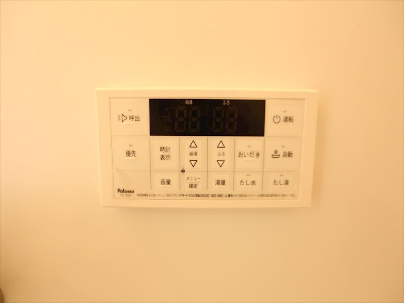 物件内観写真17　(給湯設備　追い焚き・オートバス機能完備　同仕様写真)