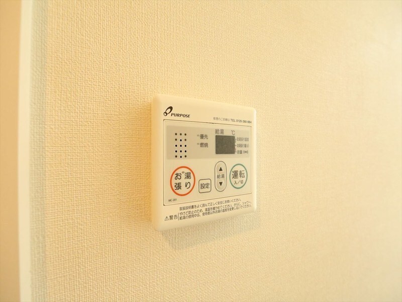 物件内観写真23　(給湯設備　温度調整が出来ます　同仕様写真)