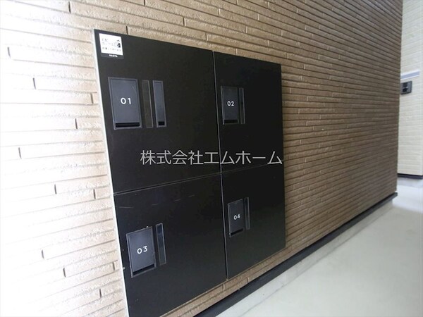 その他共有部分(宅配ＢＯＸ有り　同仕様写真)