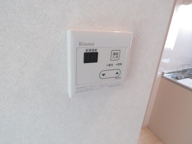 物件内観写真23　