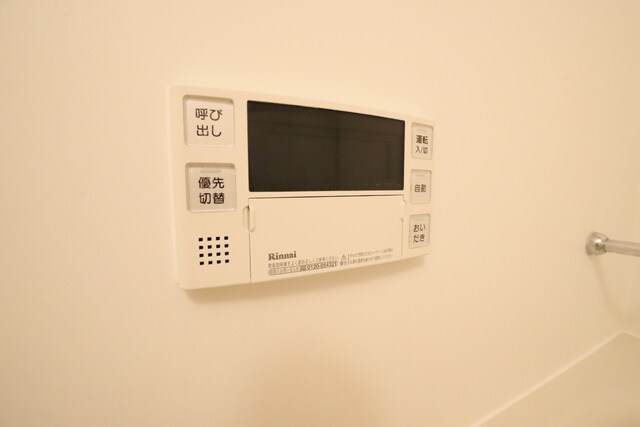 物件内観写真29　