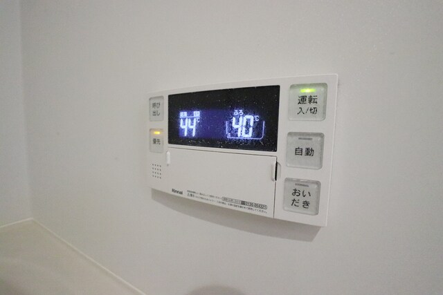 物件内観写真28　(◆追い炊き機能付き◆)