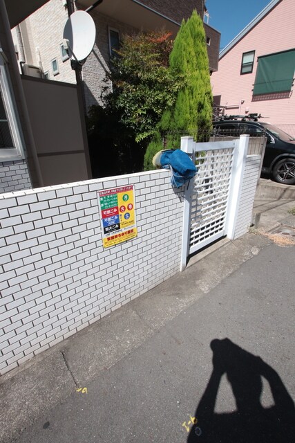 物件外観写真3　(☆ゴミ捨て場☆)