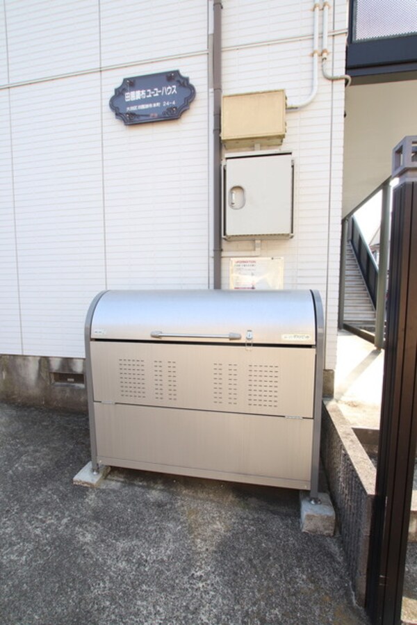 共用設備(ゴミ置き場)