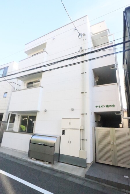 サイオン旗の台外観写真