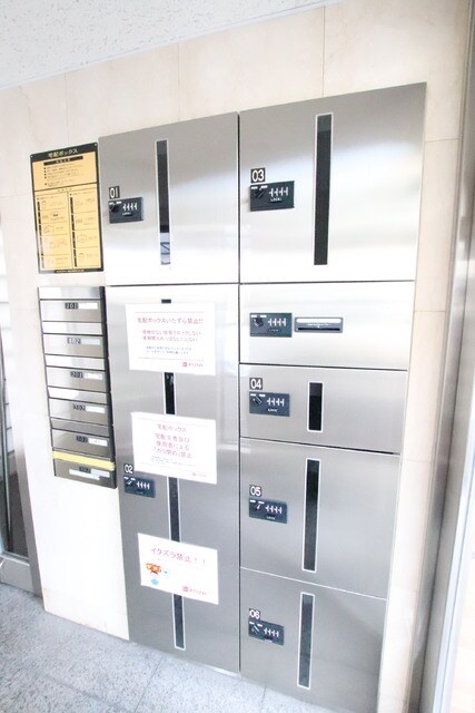 物件外観写真5　(◆お荷物の受け取り便利な宅配ＢＯＸ◆)