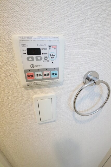 物件内観写真24　(◆浴室乾燥機あり◆)