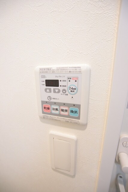 物件内観写真26　