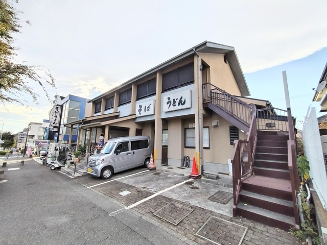 グランパレス横田