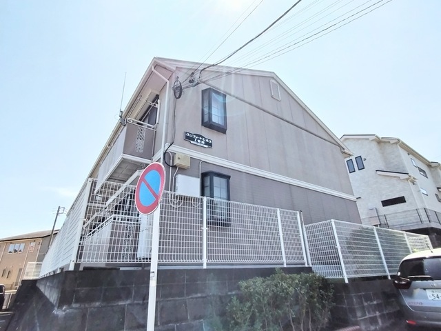 コンフォートヒルズ?番館
