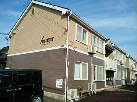 アマリュージュF・A外観写真