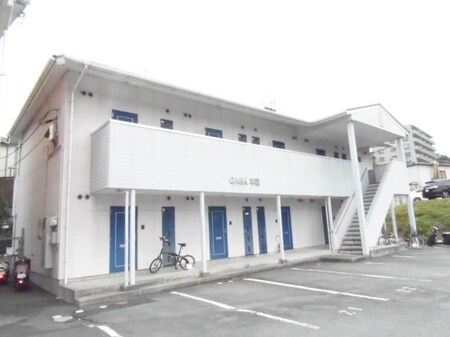 カーサ本宮外観写真