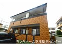 Dream Court M・Y