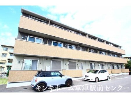 Maison Villa 栗東外観写真