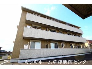 LIBERUTA ～リベルタ～外観写真