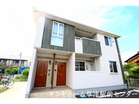 Villa Brave外観写真