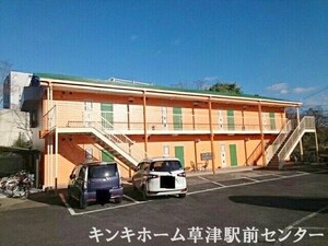 エルデムイハラ外観写真