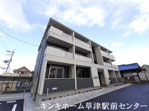 ラフィナート外観写真