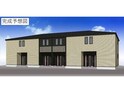 プランドール　ベル