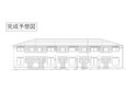 リベルタ大津京