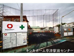 仮）東矢倉3丁目ハイツ外観写真