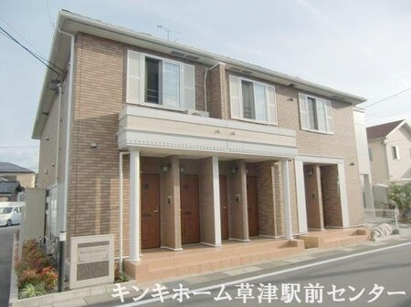 Rassure Maison外観写真