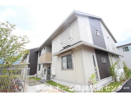 Casa Grande外観写真