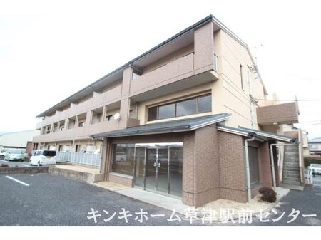 Villa Harvest外観写真