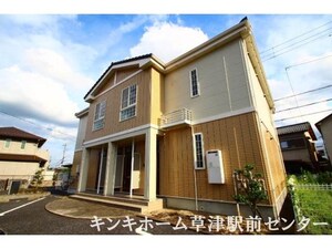メゾンジョイ外観写真