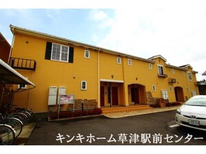 ラティエドミール　Ⅱ外観写真