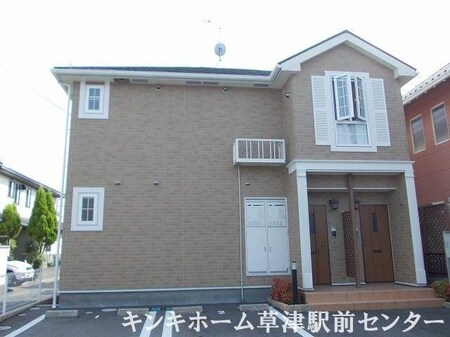 ブリーゼ外観写真