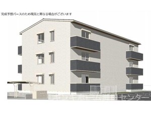 アリア大江外観写真