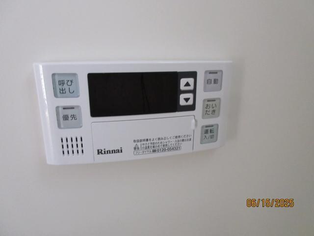 物件内観写真25　(給湯器)