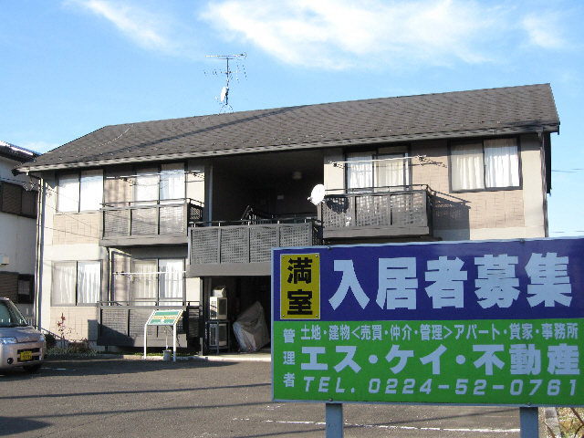 ファミーユ　スワン